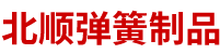 本溪長源水泵有限公司